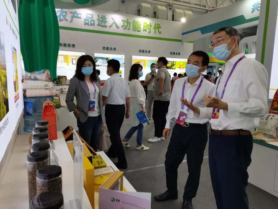 2022.9.18農高會觀察展區里的“營養餐”(1).jpg 2022.9.18農高會觀察展區里的“營養餐”(1).jpg