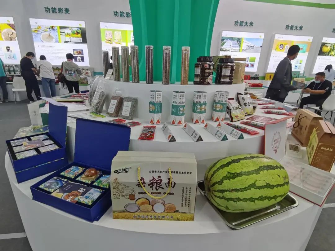 2022.9.18農高會觀察展區里的“營養餐”(4).jpg 2022.9.18農高會觀察展區里的“營養餐”(4).jpg