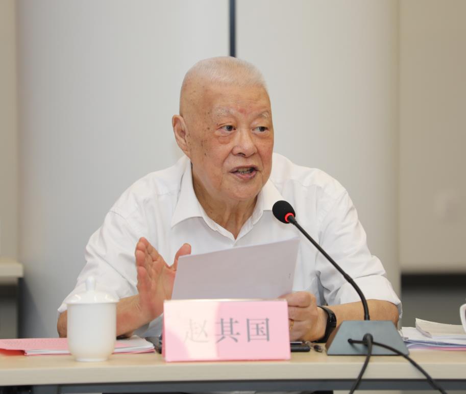 微信截圖_20221024144840 微信截圖_20221024144840