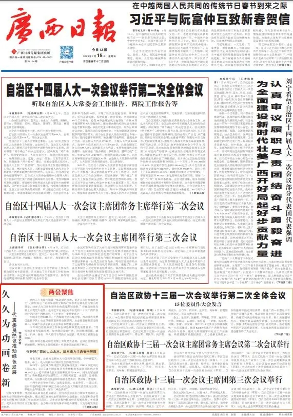 b90e7bec54e736d1cd137907d5e2dec9d46269ff b90e7bec54e736d1cd137907d5e2dec9d46269ff