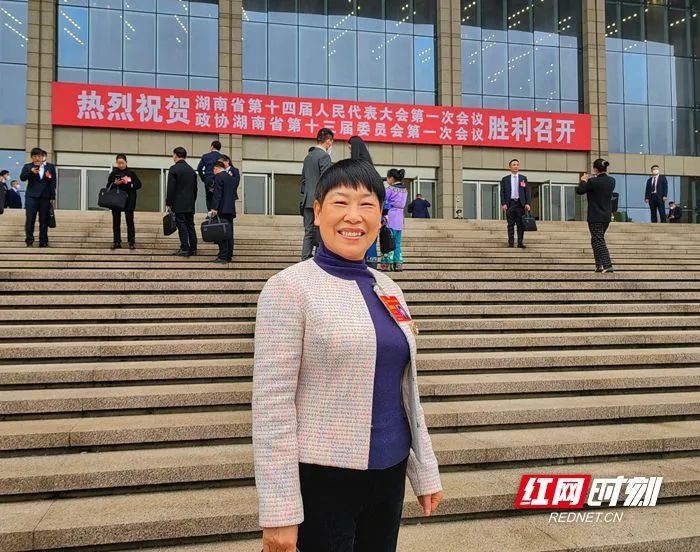 2023.1.19張四玲:以特色富硒產(chǎn)業(yè)引領(lǐng)湖南“功能農(nóng)業(yè)”發(fā)展.jpg 2023.1.19張四玲:以特色富硒產(chǎn)業(yè)引領(lǐng)湖南“功能農(nóng)業(yè)”發(fā)展.jpg