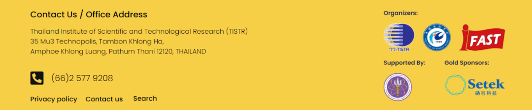 2023.5.17第七屆國際硒與環境和人體健康會議將于2023年9月24日在泰國曼谷召開（4）.png