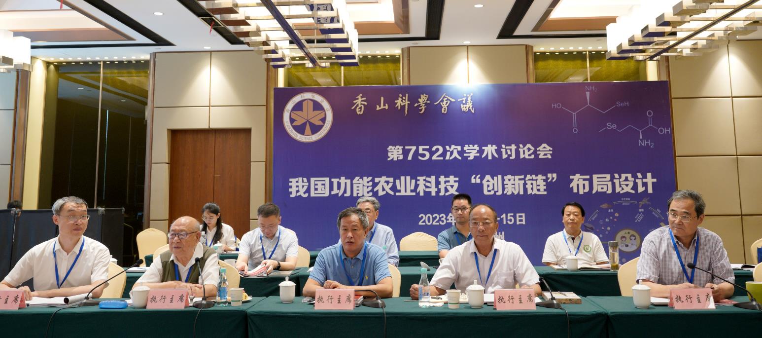 微信截圖_20230821103516 微信截圖_20230821103516