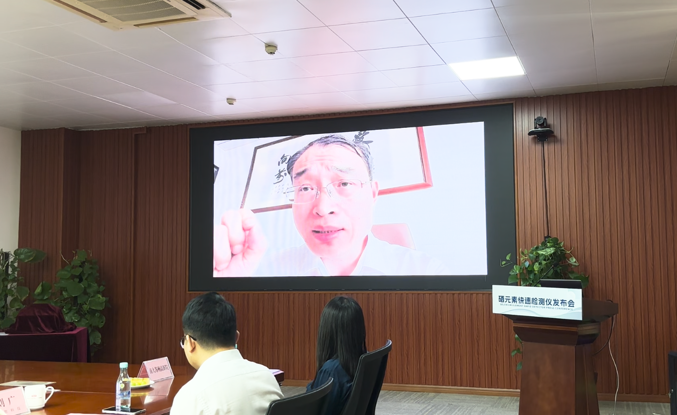 微信截圖_20240806111242 微信截圖_20240806111242