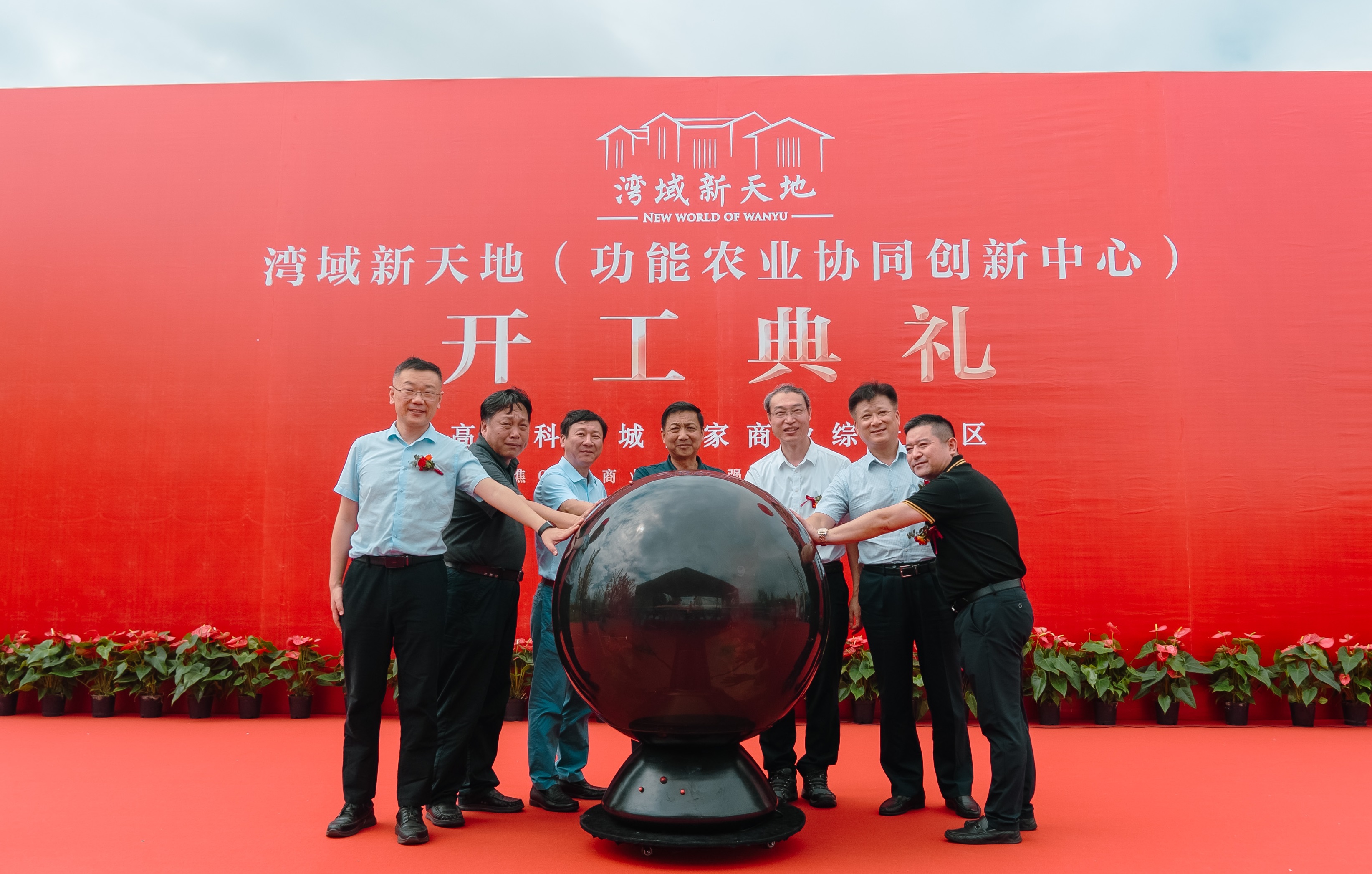 4 - 副本 4 - 副本