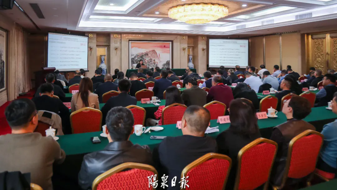 “陽泉硒品”再進京，產銷對接結碩果